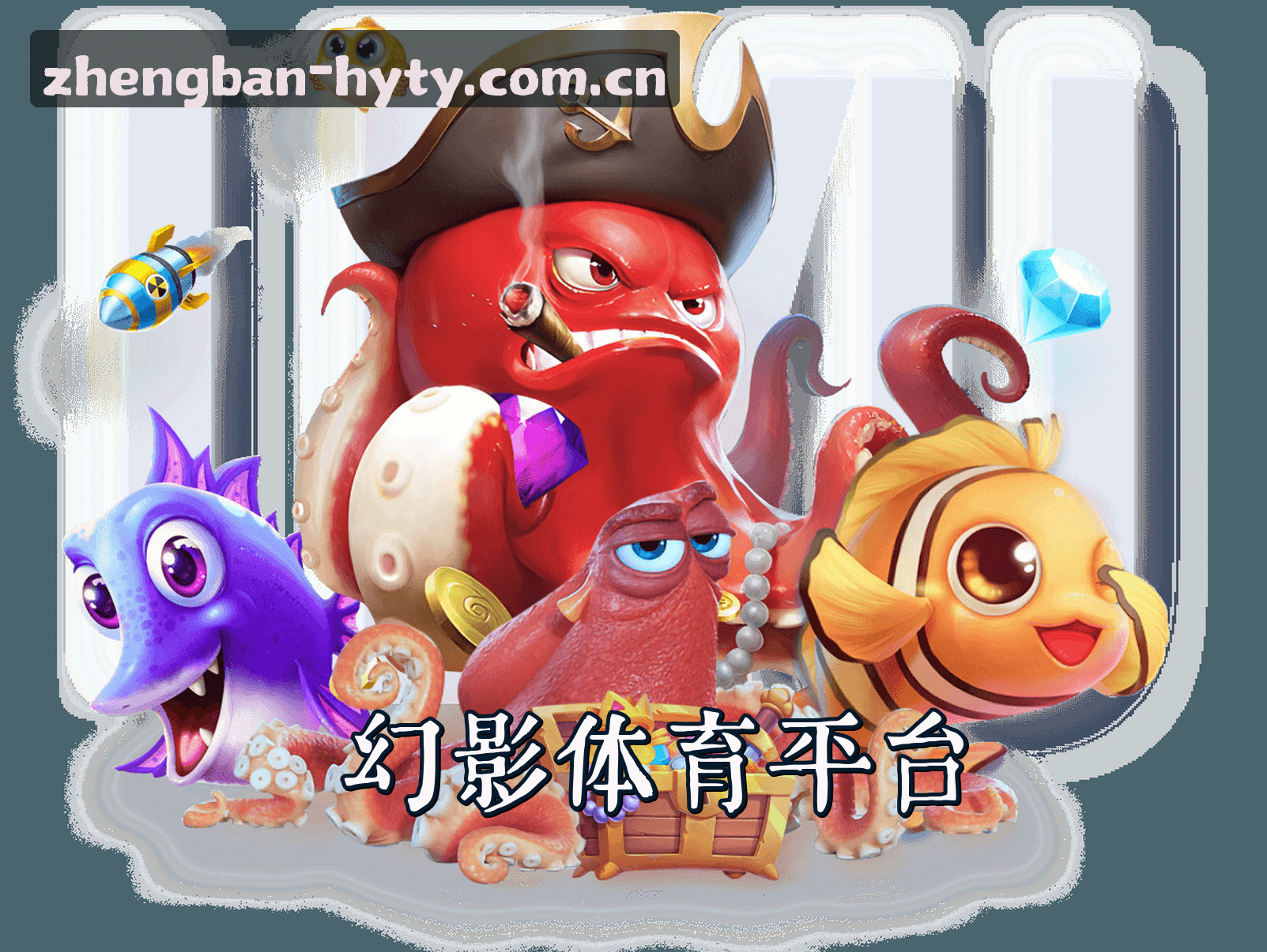 关于我们关于我们信息